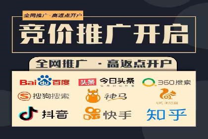 探索SEM代运营服务公司的客户服务体系