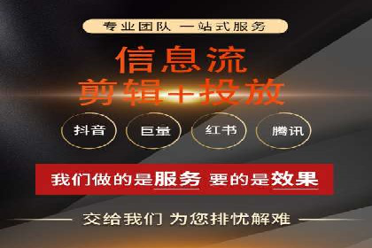 案例分享：SEM推广助力企业快速抢占市场